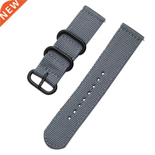 Soft Sport Silicone Band
